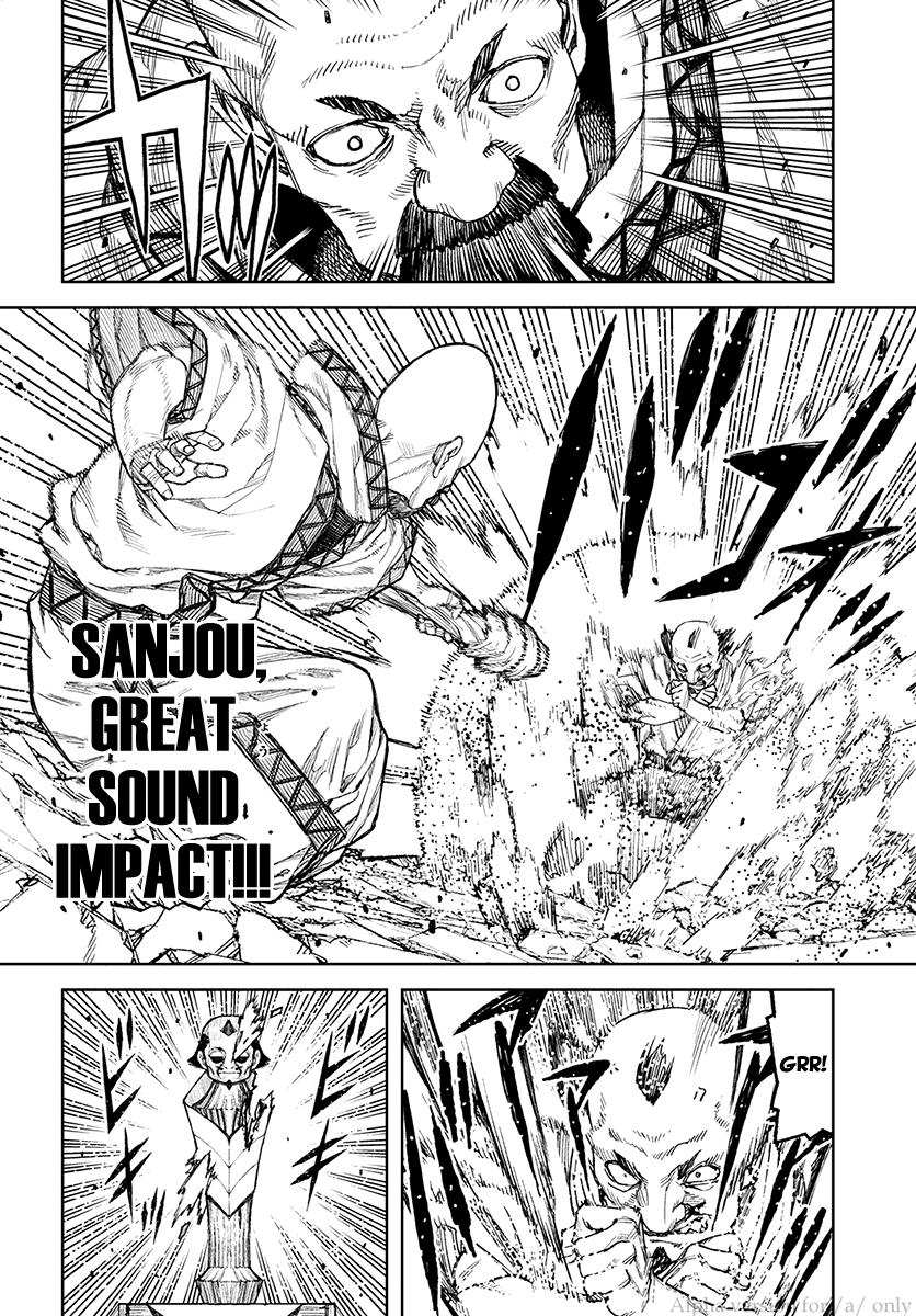 Tsugumomo chapter 107 page 20