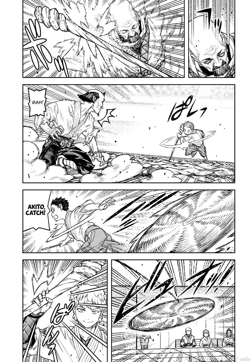 Tsugumomo chapter 107 page 21