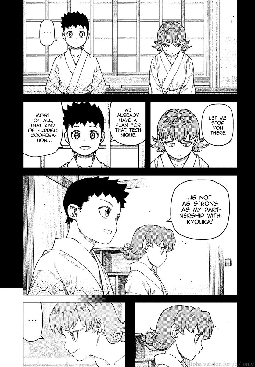 Tsugumomo chapter 107 page 7
