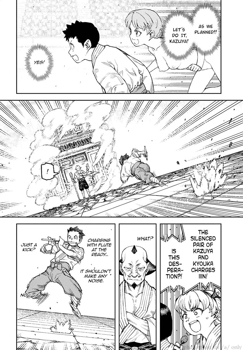 Tsugumomo chapter 107 page 8