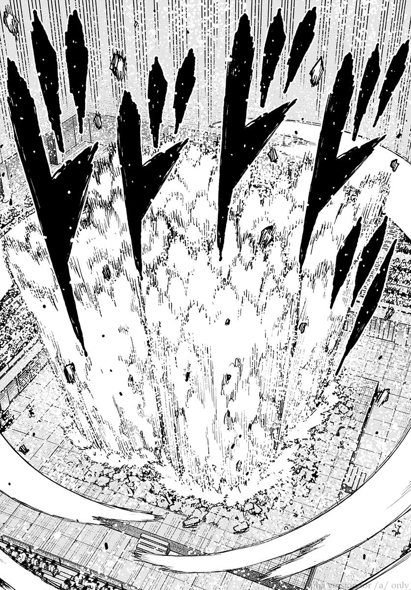 Tsugumomo chapter 108 page 11