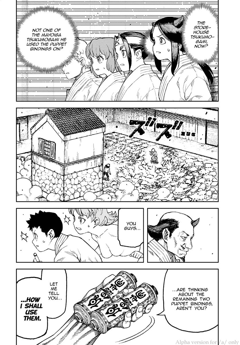 Tsugumomo chapter 108 page 14