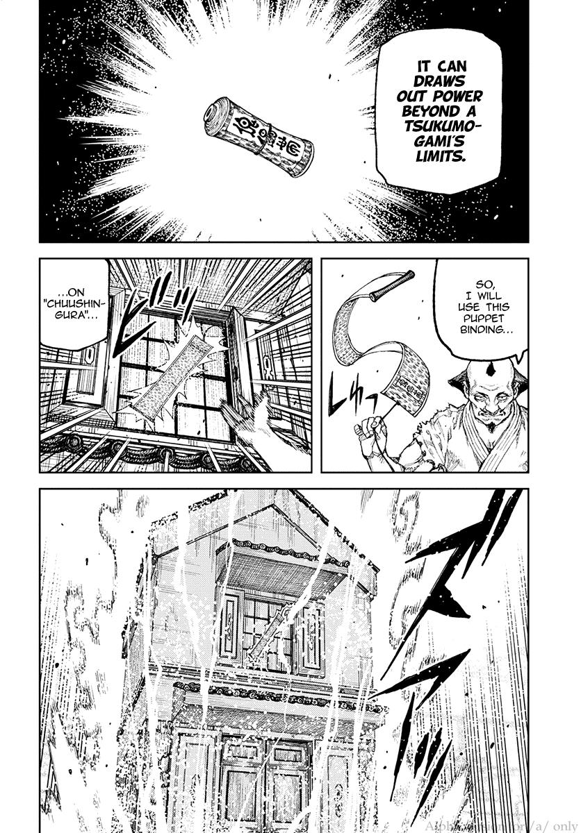 Tsugumomo chapter 108 page 16