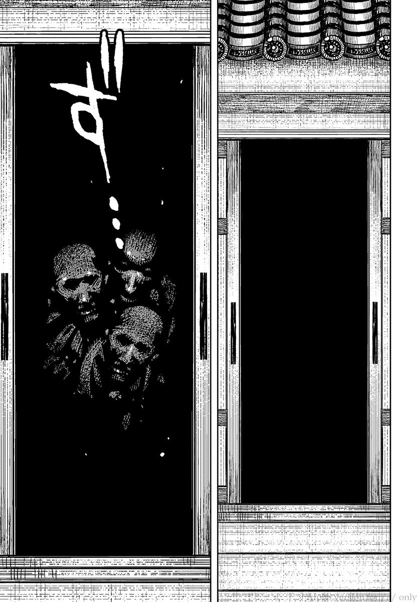 Tsugumomo chapter 108 page 19