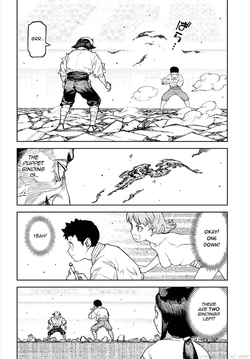 Tsugumomo chapter 108 page 2