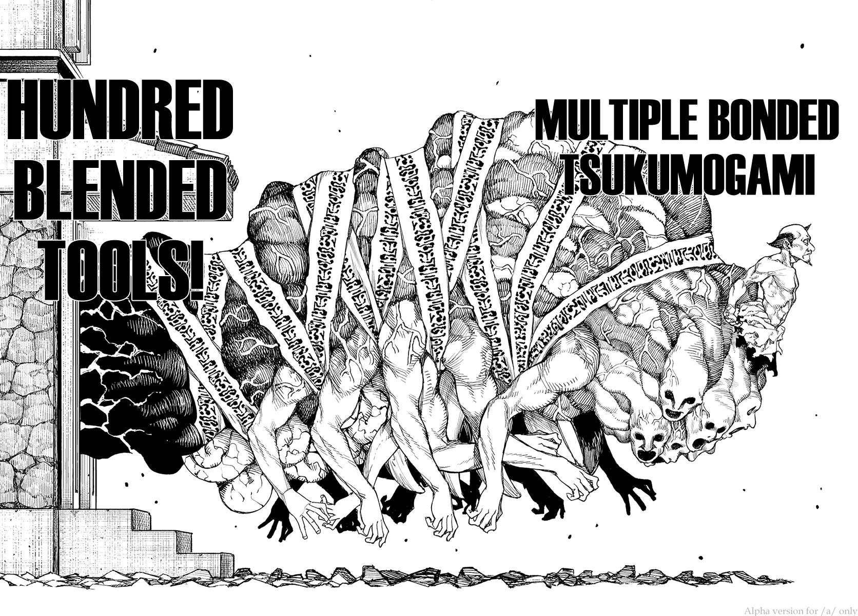 Tsugumomo chapter 108 page 20