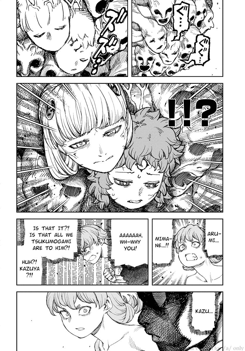 Tsugumomo chapter 108 page 23