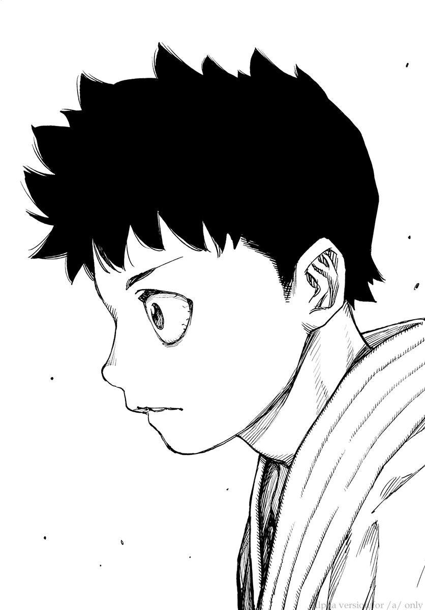 Tsugumomo chapter 108 page 24