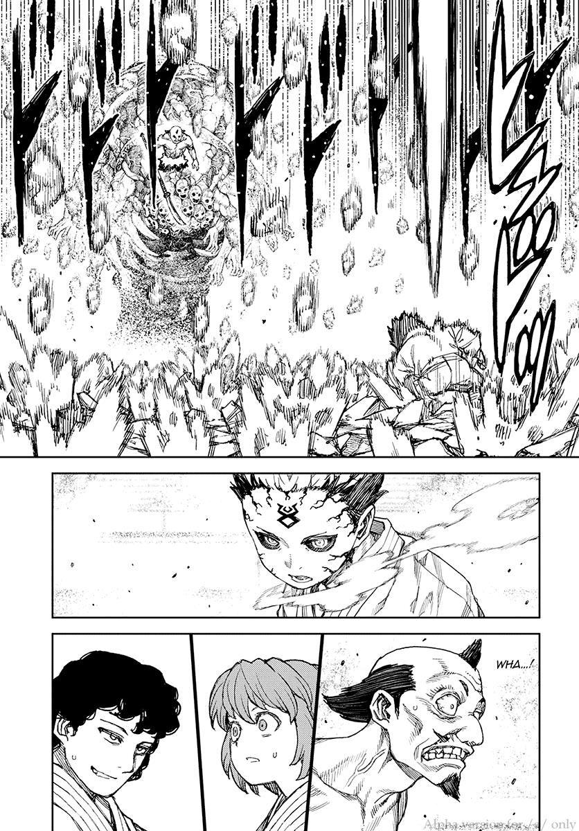 Tsugumomo chapter 109 page 11