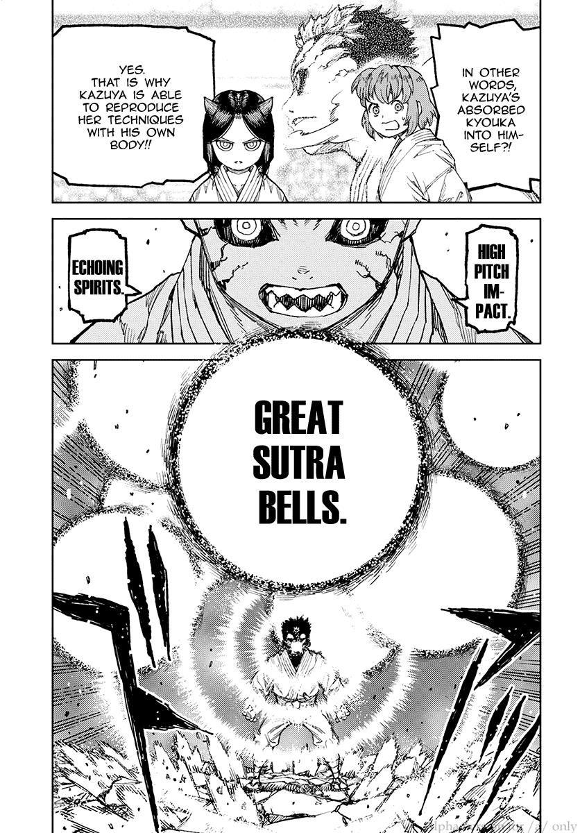 Tsugumomo chapter 109 page 13