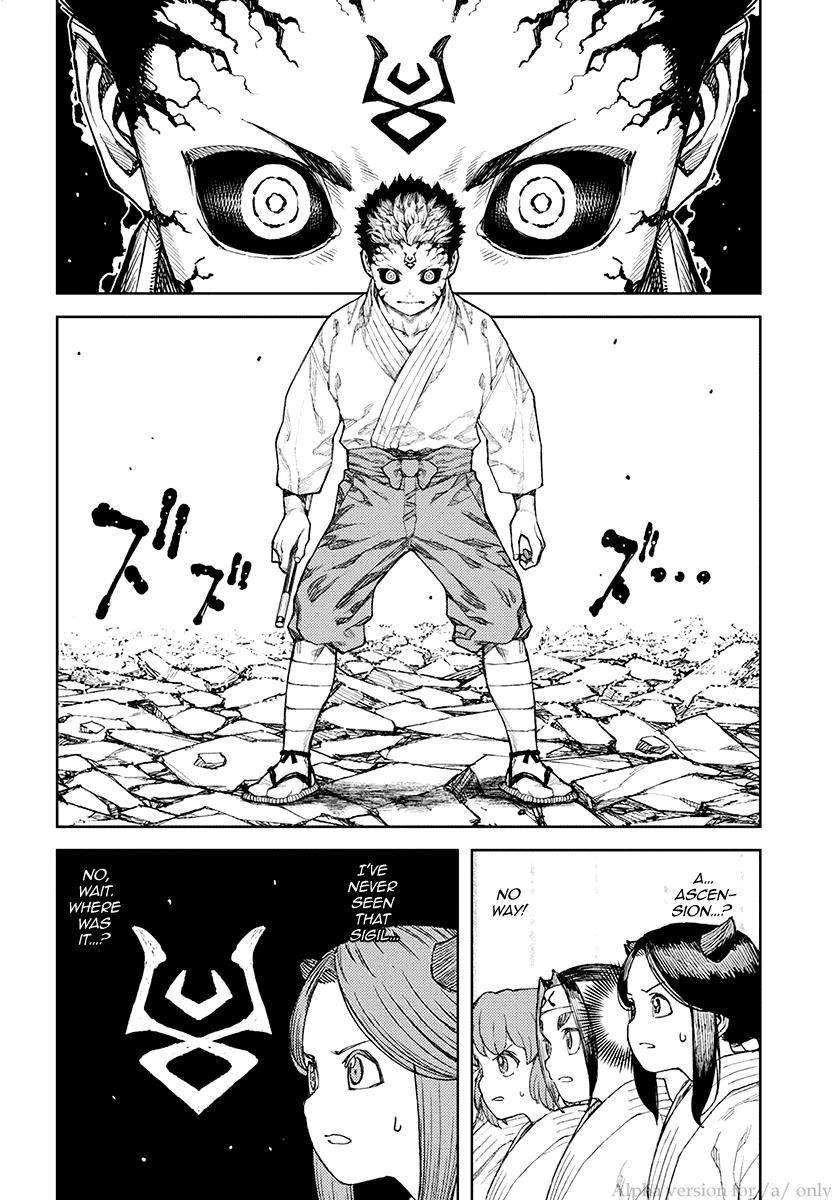 Tsugumomo chapter 109 page 2