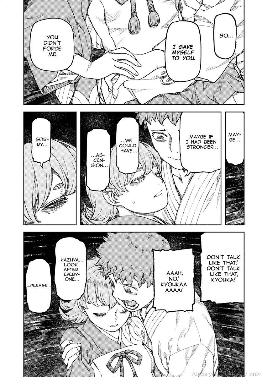 Tsugumomo chapter 109 page 28