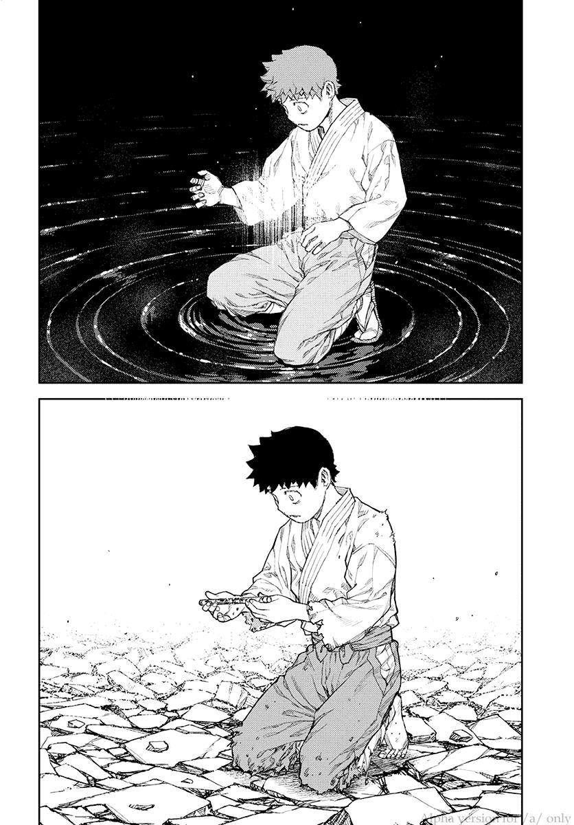 Tsugumomo chapter 109 page 29