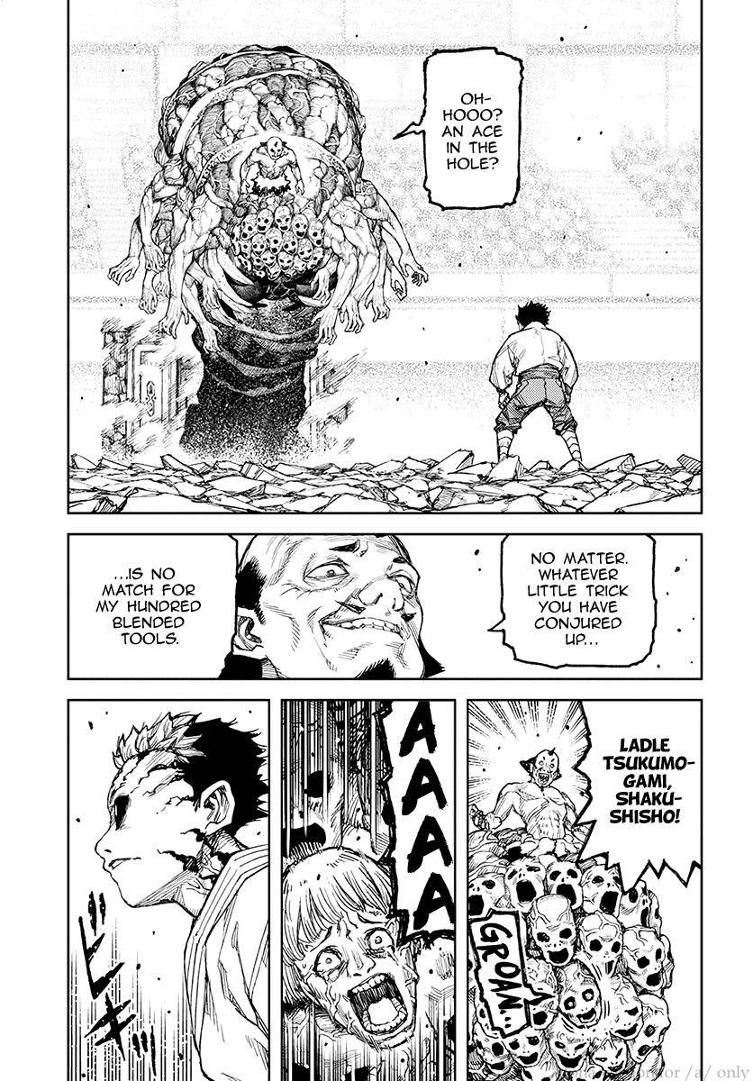 Tsugumomo chapter 109 page 3