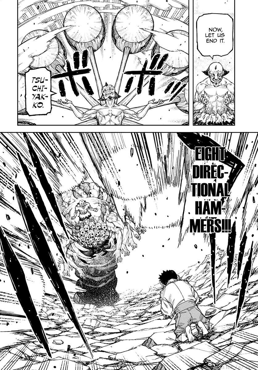 Tsugumomo chapter 109 page 31