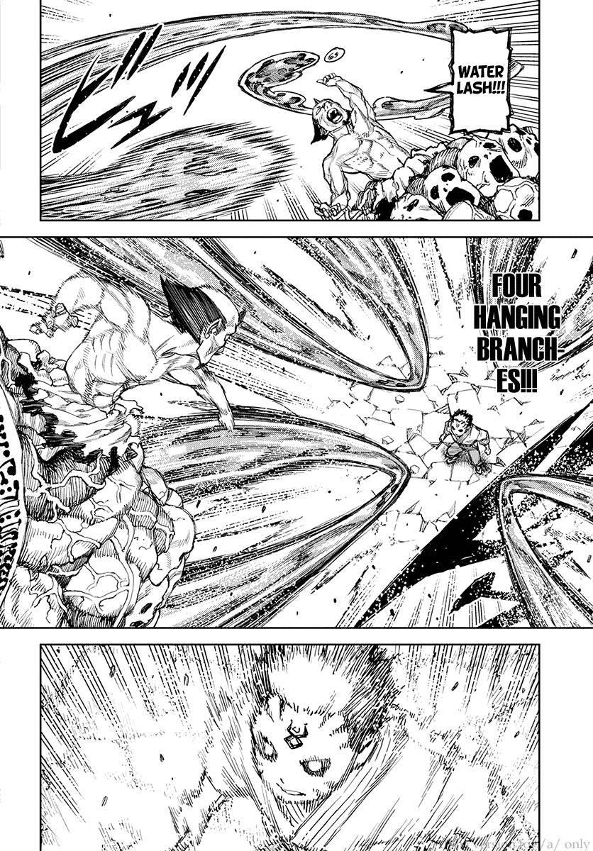 Tsugumomo chapter 109 page 4