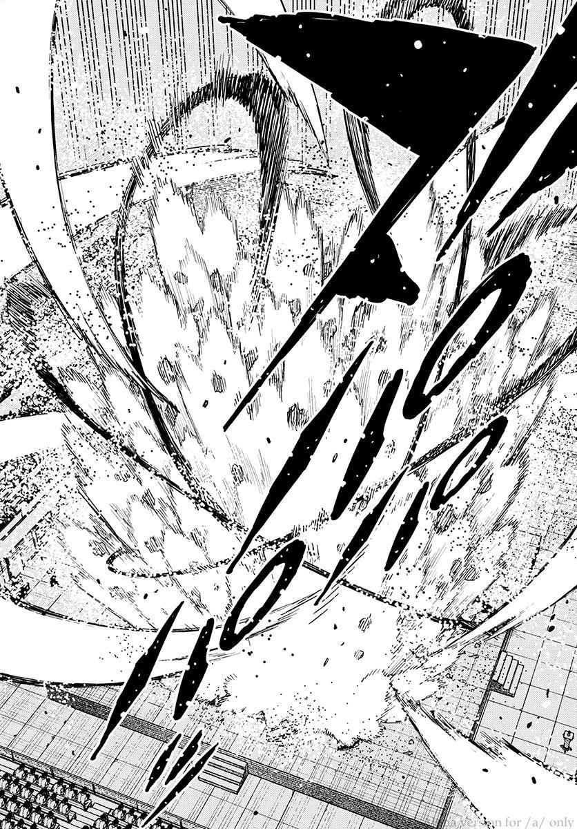 Tsugumomo chapter 109 page 5