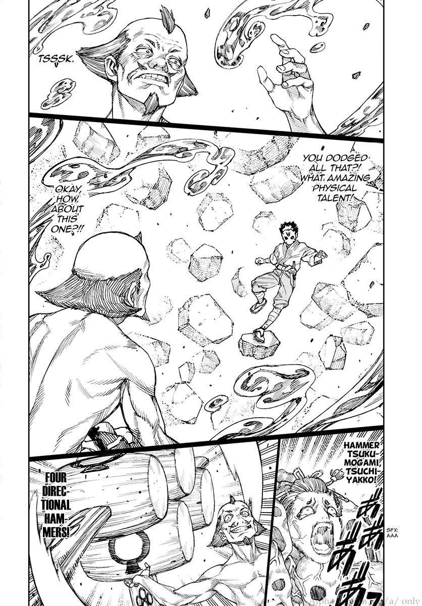 Tsugumomo chapter 109 page 6