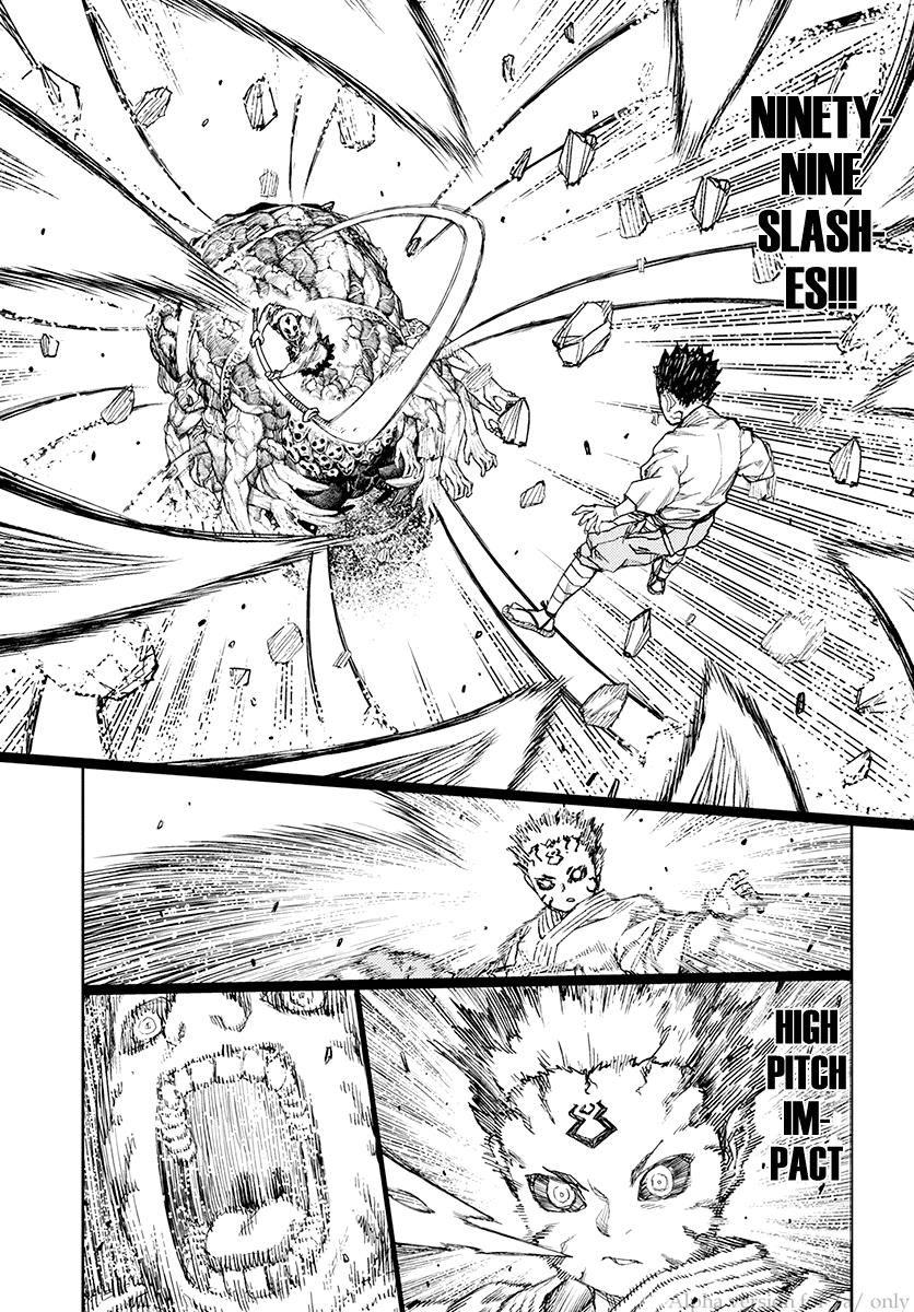 Tsugumomo chapter 109 page 9