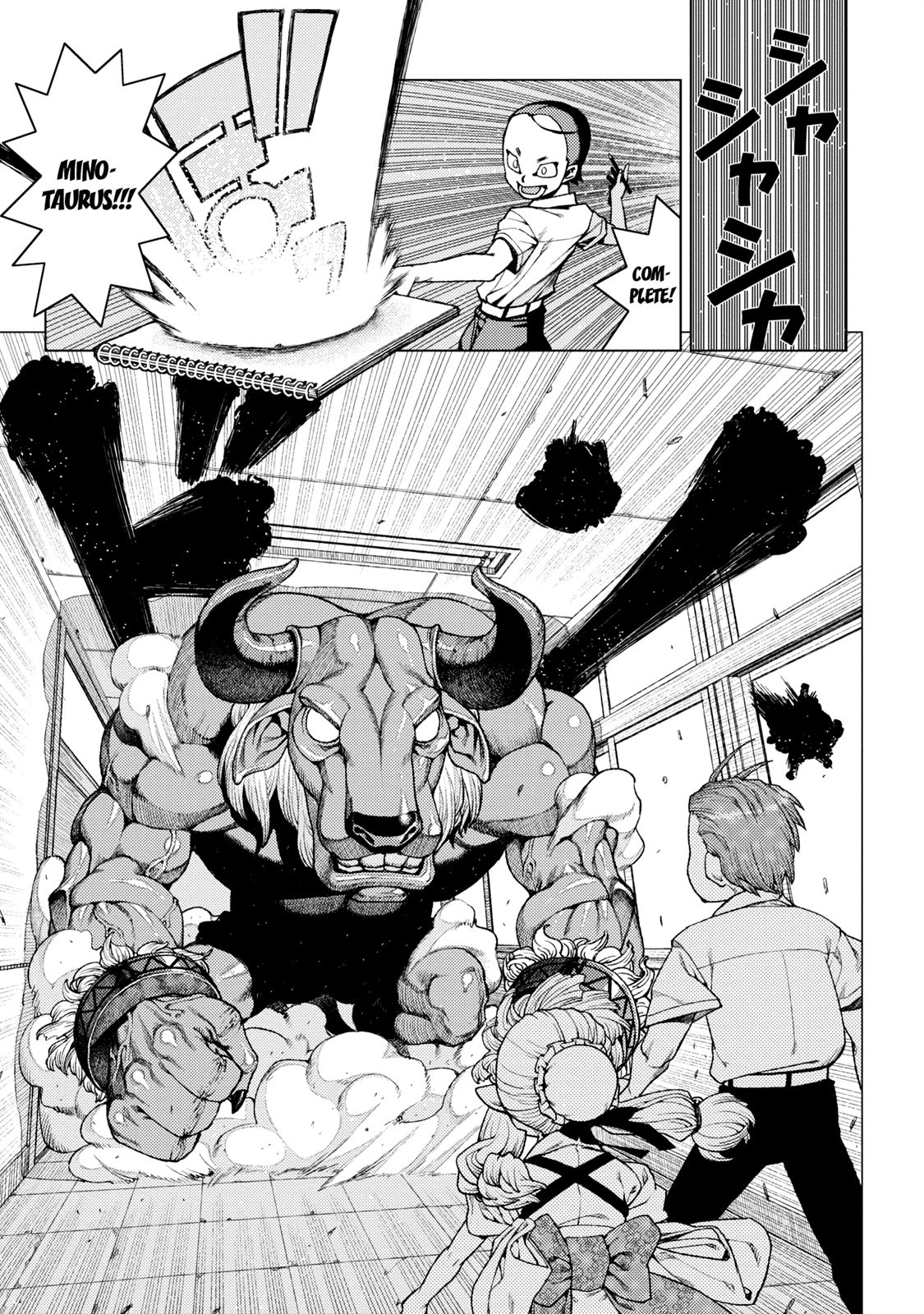 Tsugumomo chapter 11 page 15
