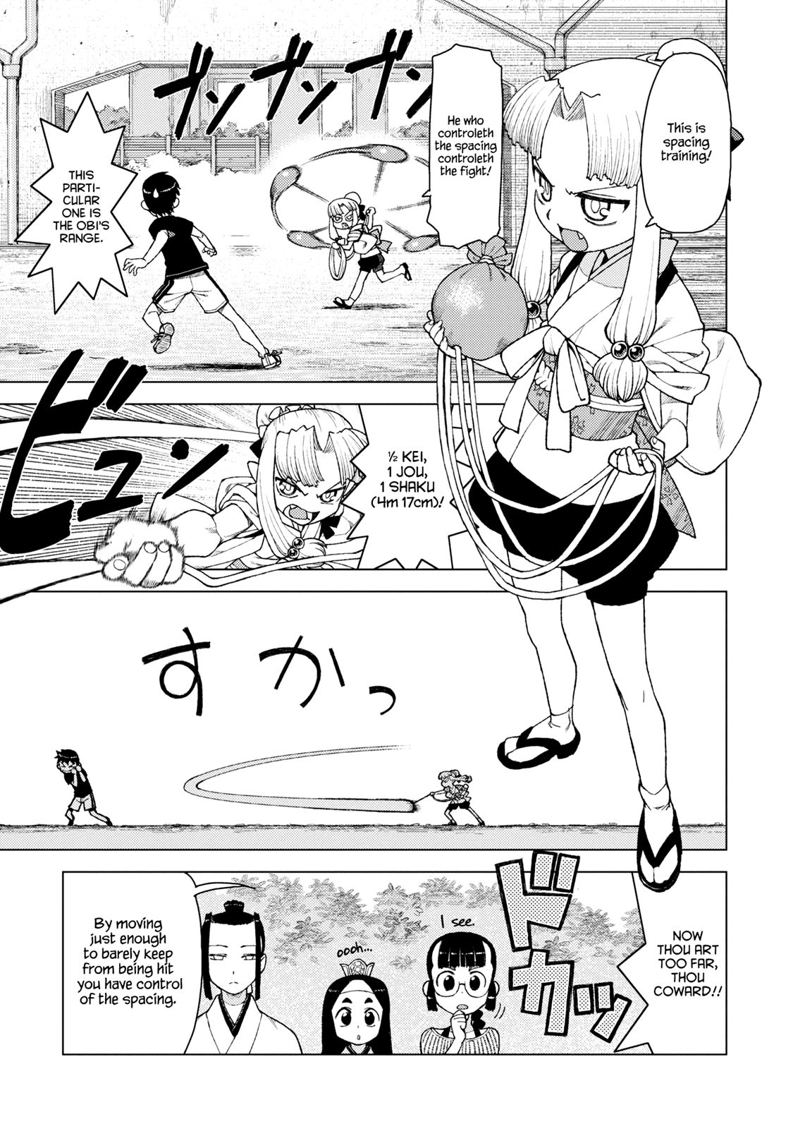 Tsugumomo chapter 11 page 3