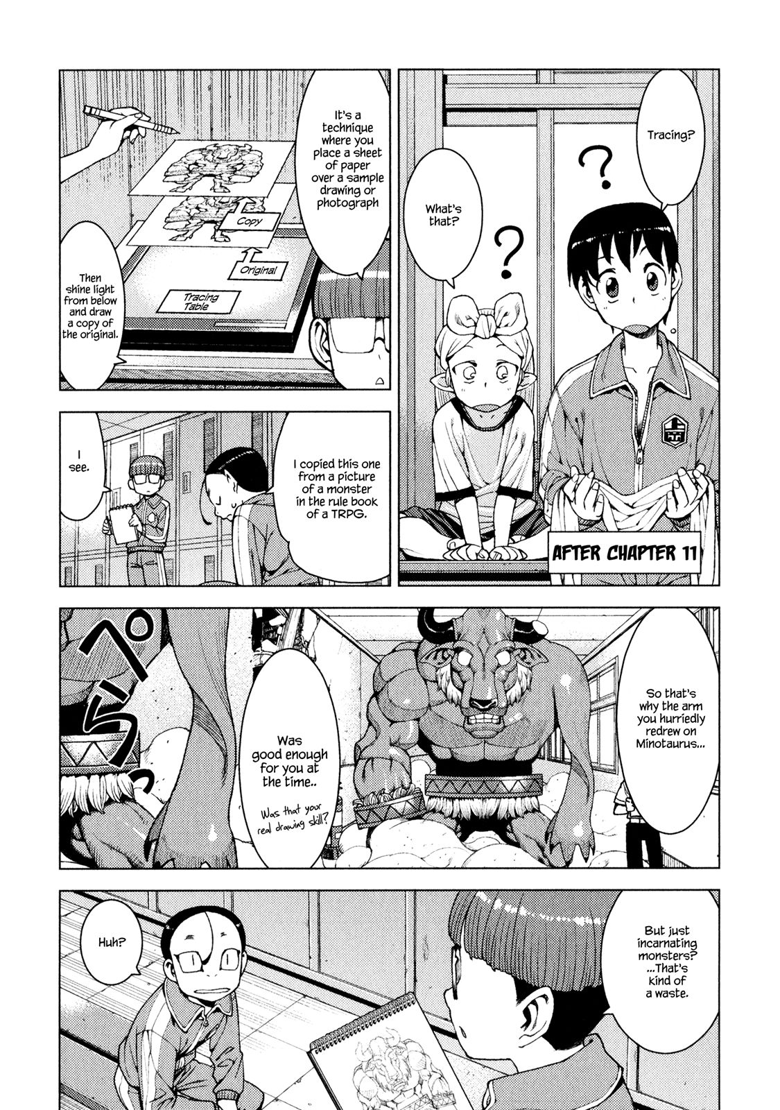 Tsugumomo chapter 11 page 32