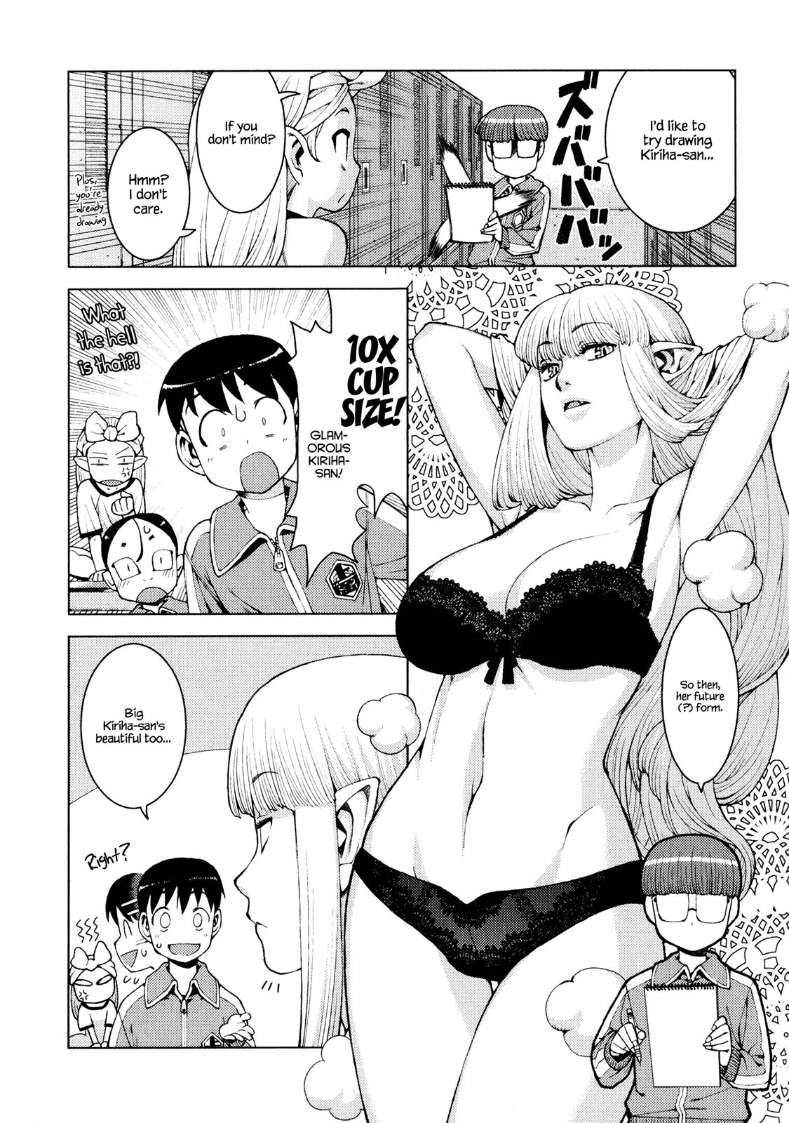 Tsugumomo chapter 11 page 34