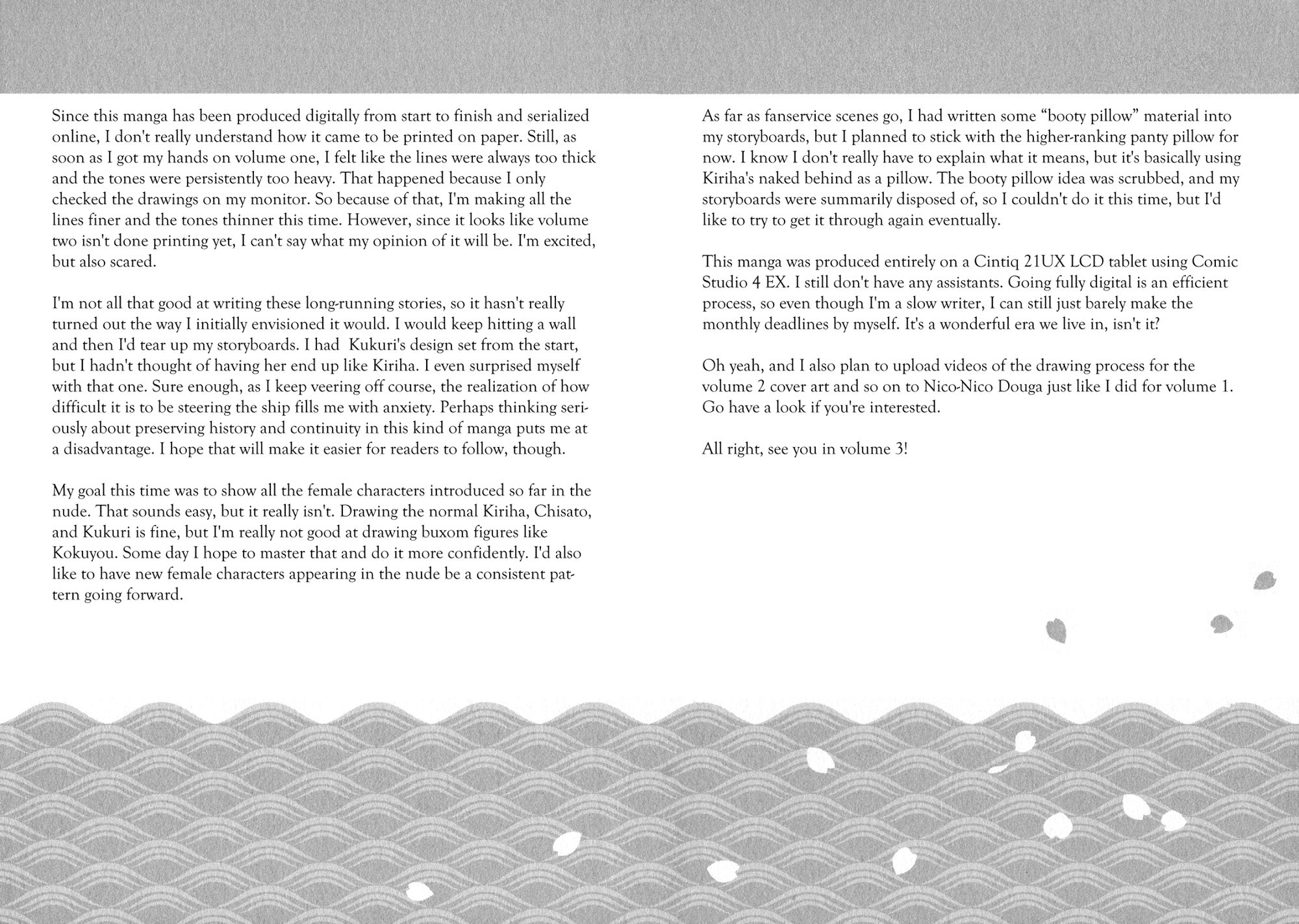 Tsugumomo chapter 11 page 36