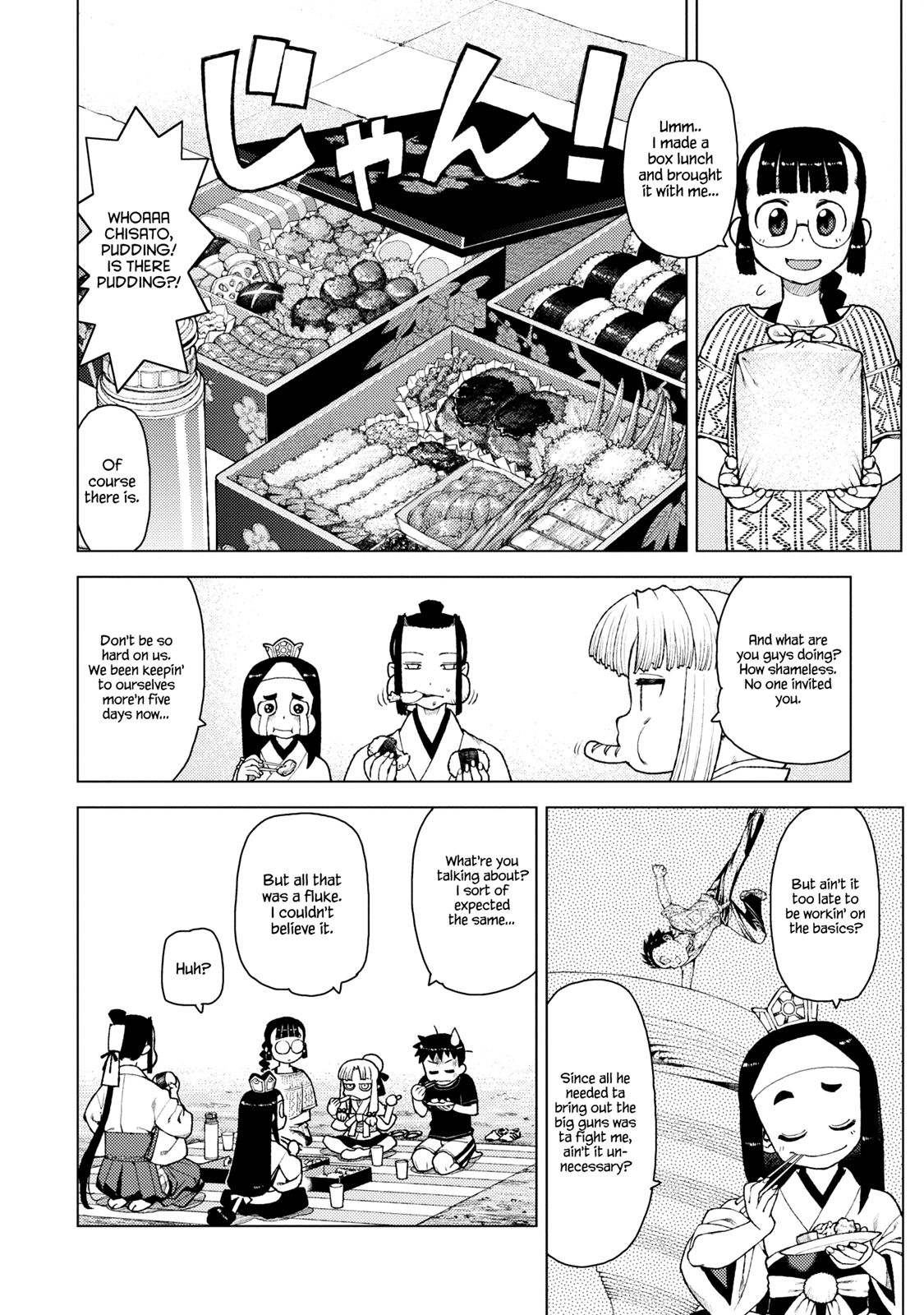 Tsugumomo chapter 11 page 4