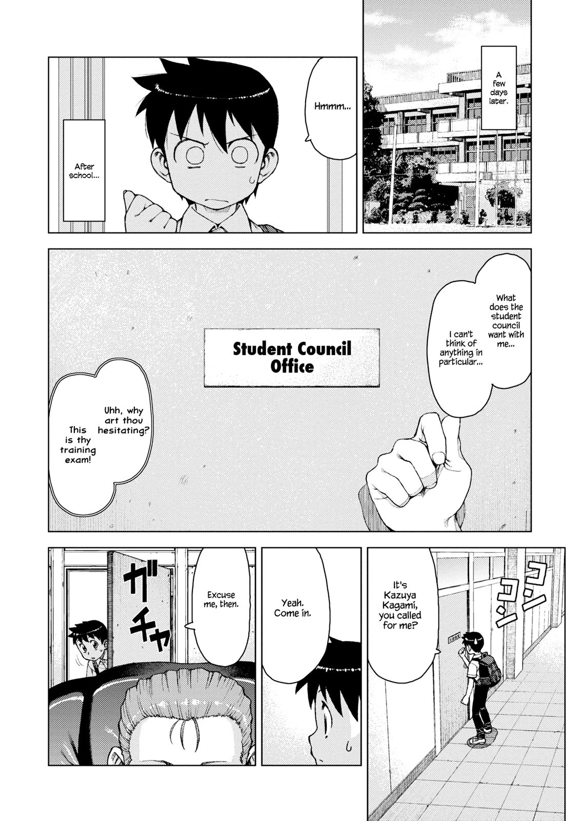 Tsugumomo chapter 11 page 6