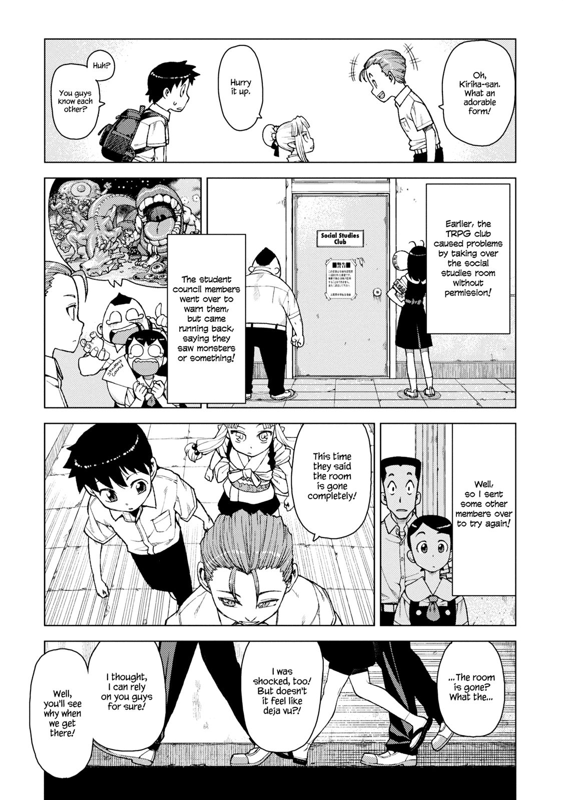 Tsugumomo chapter 11 page 9
