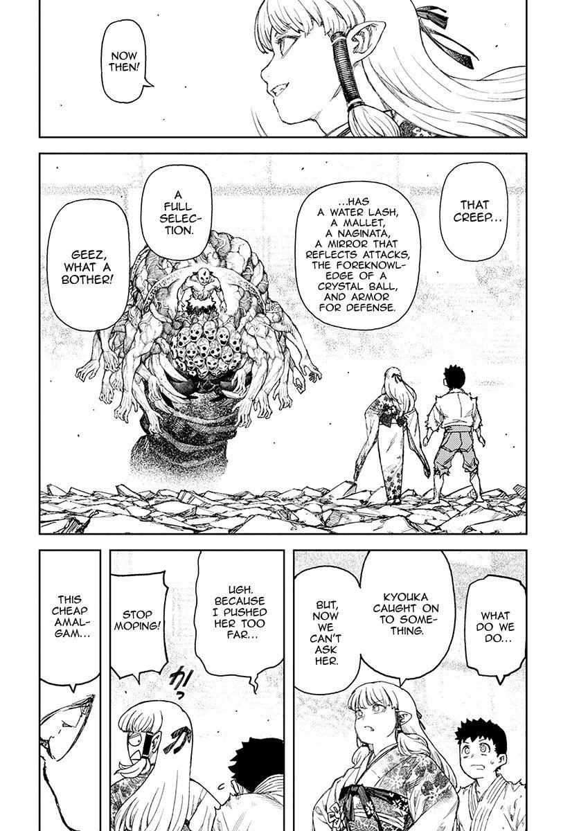 Tsugumomo chapter 110 page 14