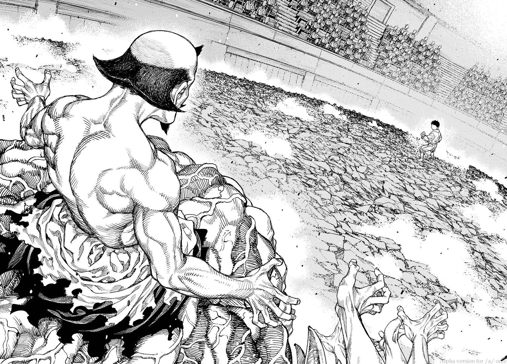 Tsugumomo chapter 110 page 16