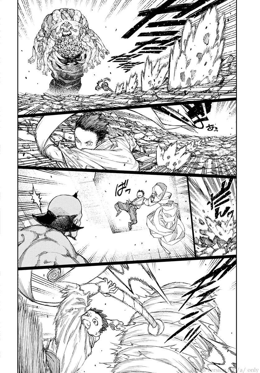 Tsugumomo chapter 110 page 17