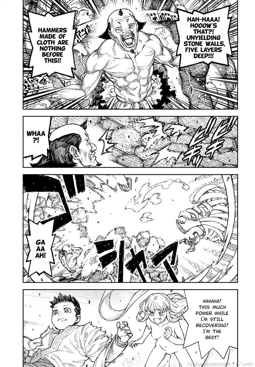 Tsugumomo chapter 110 page 20