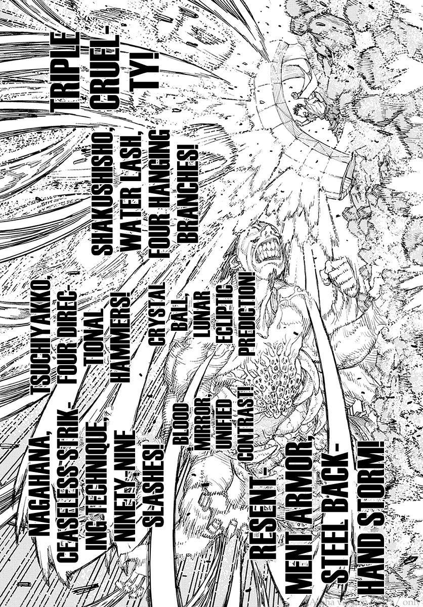 Tsugumomo chapter 110 page 22