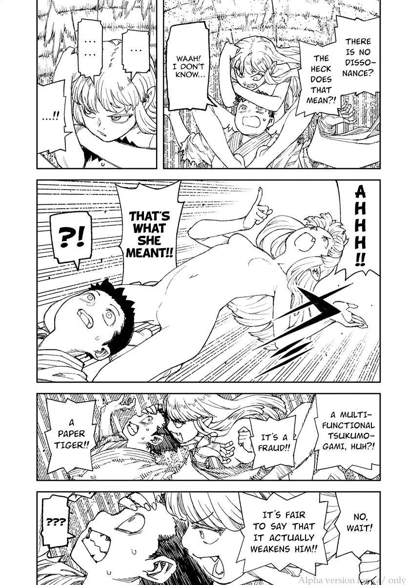 Tsugumomo chapter 110 page 24