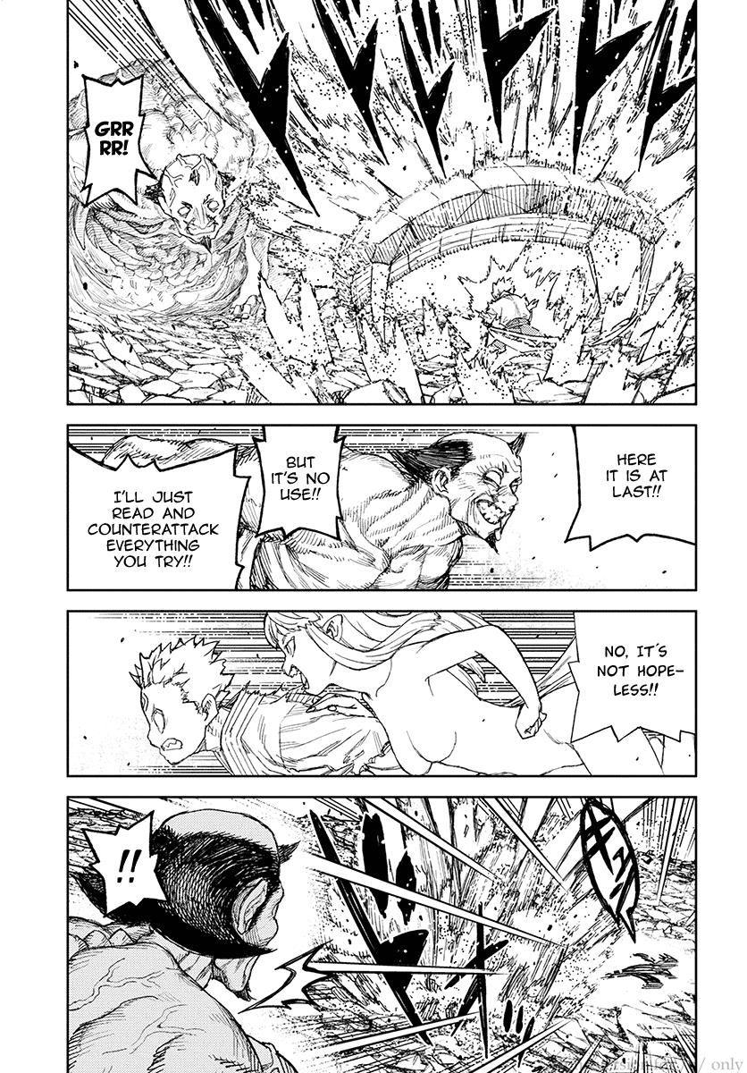 Tsugumomo chapter 110 page 26