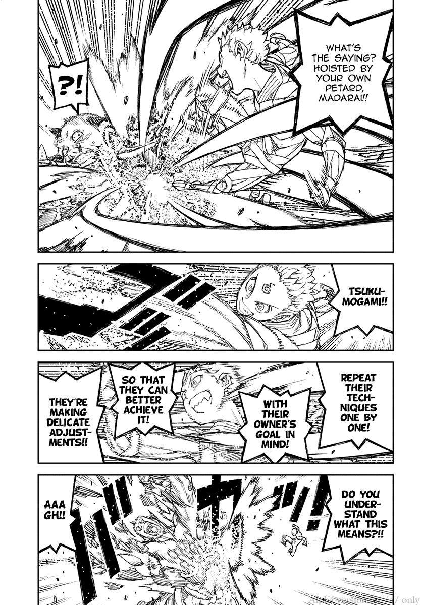 Tsugumomo chapter 110 page 30