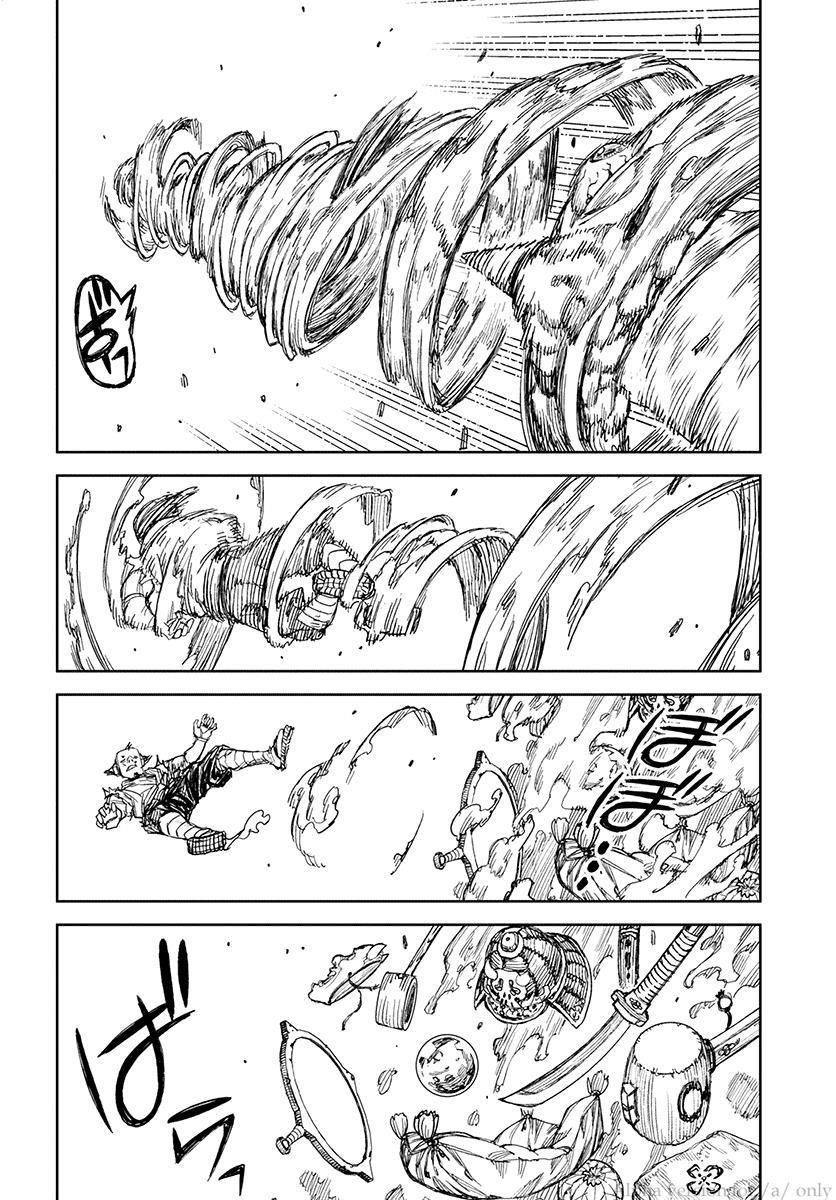 Tsugumomo chapter 110 page 37