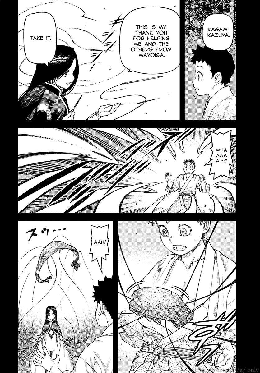 Tsugumomo chapter 110 page 4
