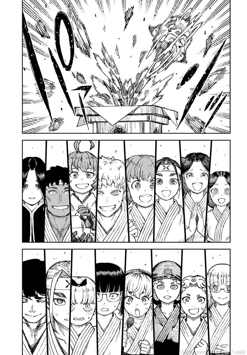 Tsugumomo chapter 110 page 40