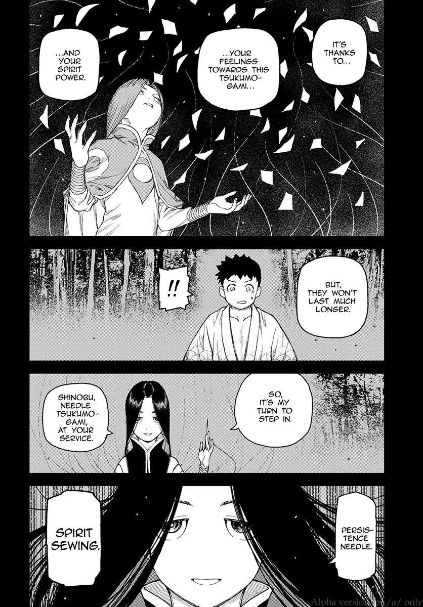 Tsugumomo chapter 110 page 6