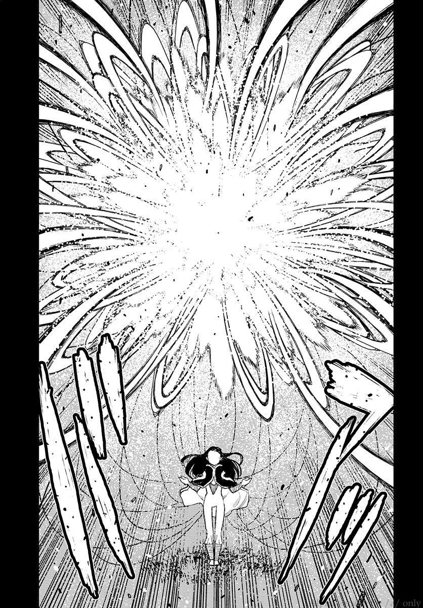 Tsugumomo chapter 110 page 7