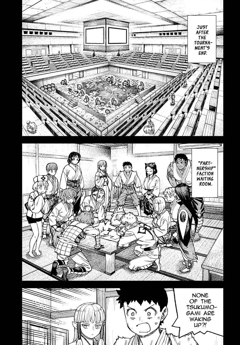Tsugumomo chapter 111.1 page 10