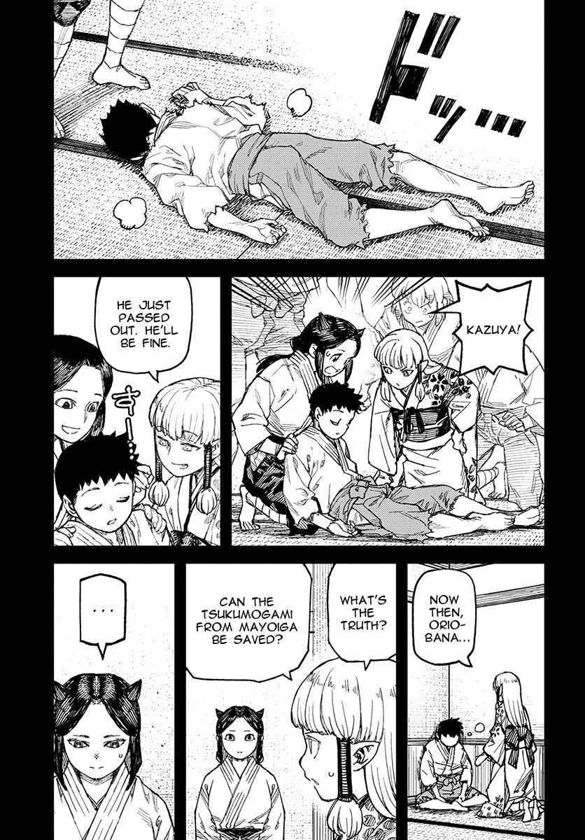 Tsugumomo chapter 111.1 page 12