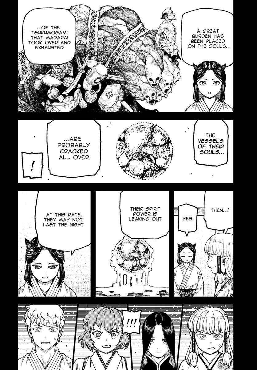 Tsugumomo chapter 111.1 page 13