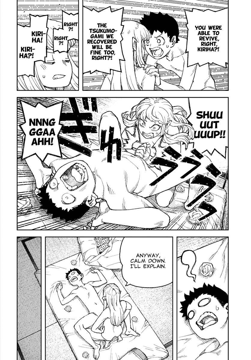 Tsugumomo chapter 111.1 page 9