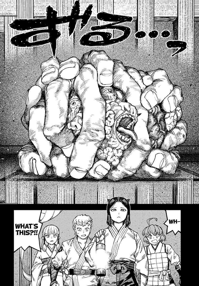Tsugumomo chapter 111 page 15