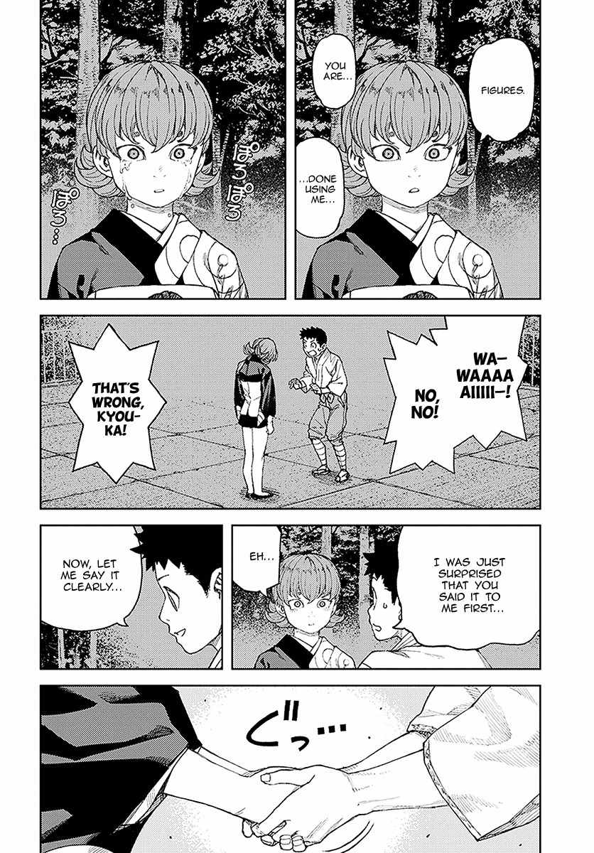 Tsugumomo chapter 113.1 page 23